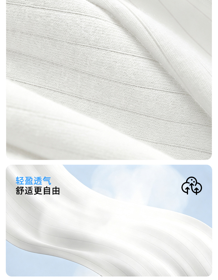 EO灭菌一次性内裤女独立包装产妇月子日抛免洗内裤旅行出差便装详情8