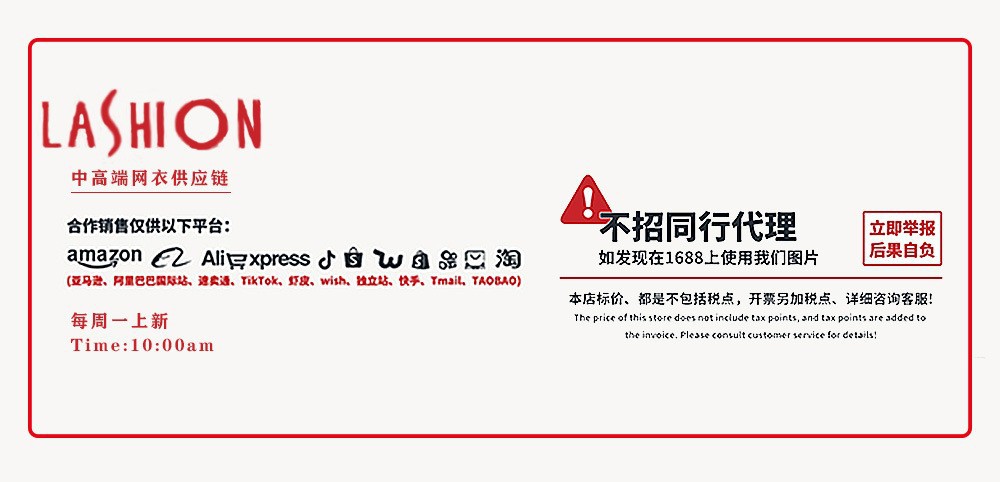 Cross-border bestsellers: Black and white zebra-patterned sexy net garment, revealing breasts, one-piece socks, transparent three-point erotic underwear, see-through pic 2