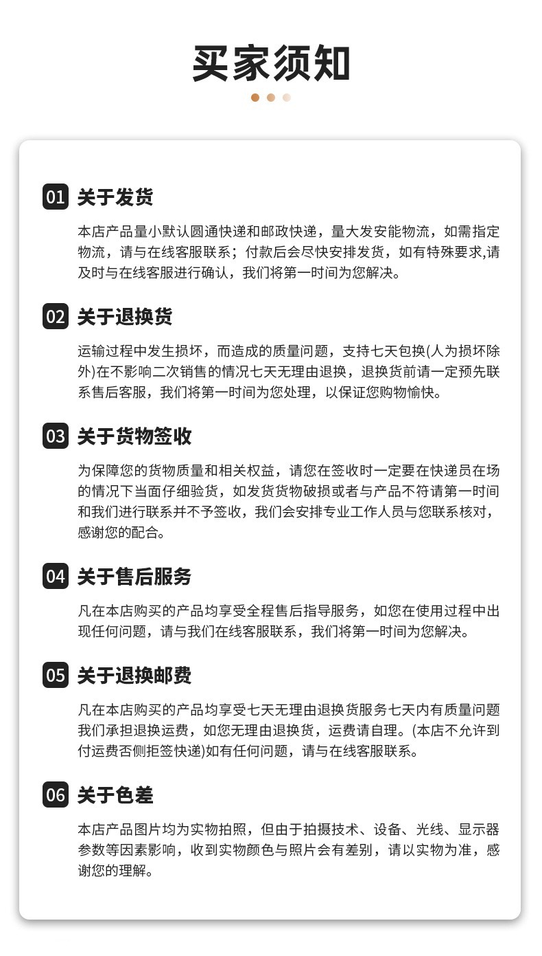 工厂定制简约锋利专用裁缝裁剪刀小手工8-12铁柄裁布剪刀大全通用详情34