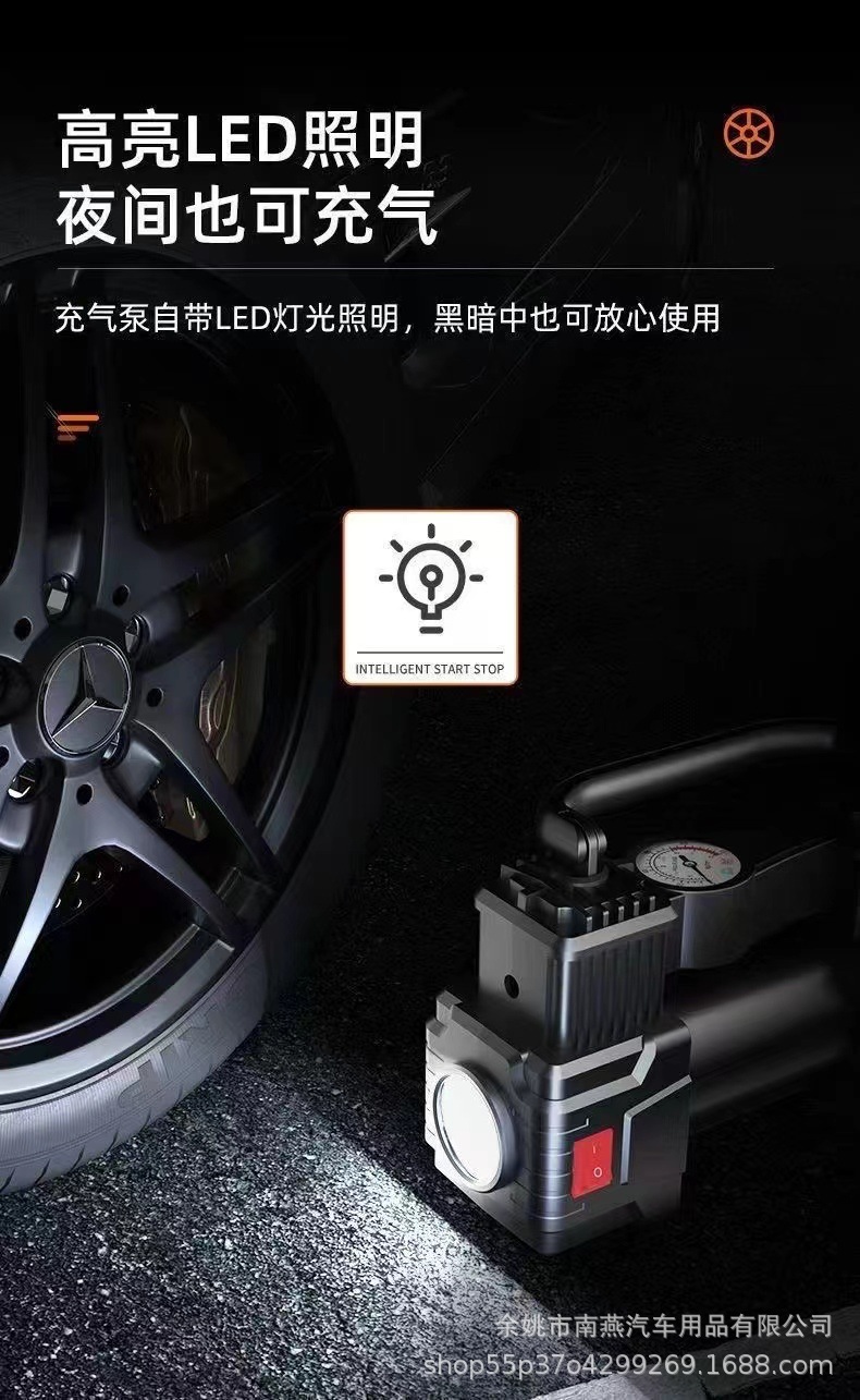 12V car air pump, car air pump, multi-functional wired tire air pump, portable electric air pump pic 13