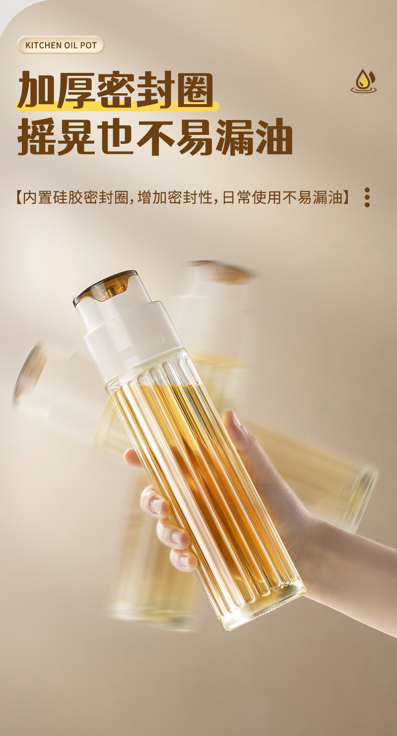 Automatic opening and closing oil bottle, household kitchen glass oil pot, leak-proof large-capacity soy sauce and vinegar seasoning bottle, gravity oil pot pic 6