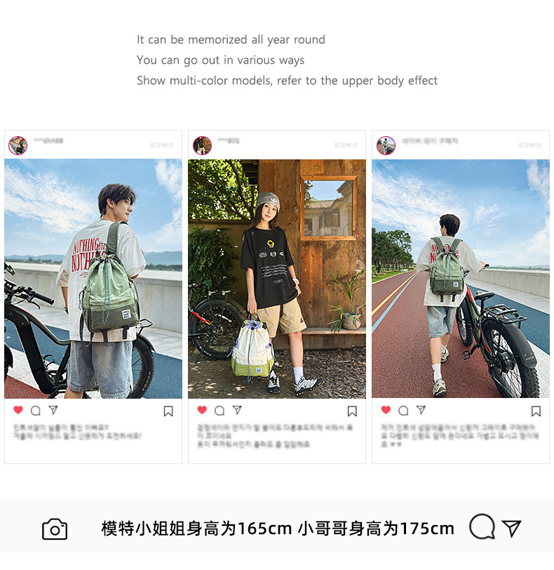 新款束口抽绳双肩包大容量休闲包户外运动登山包超轻量旅行背包详情2