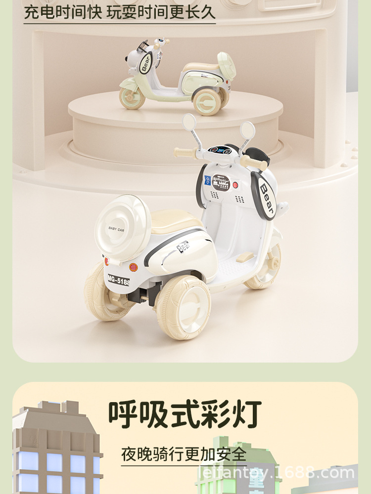 单驱动儿童电动摩托车宝宝电动三轮车可坐可骑带早教遥控玩具车详情7