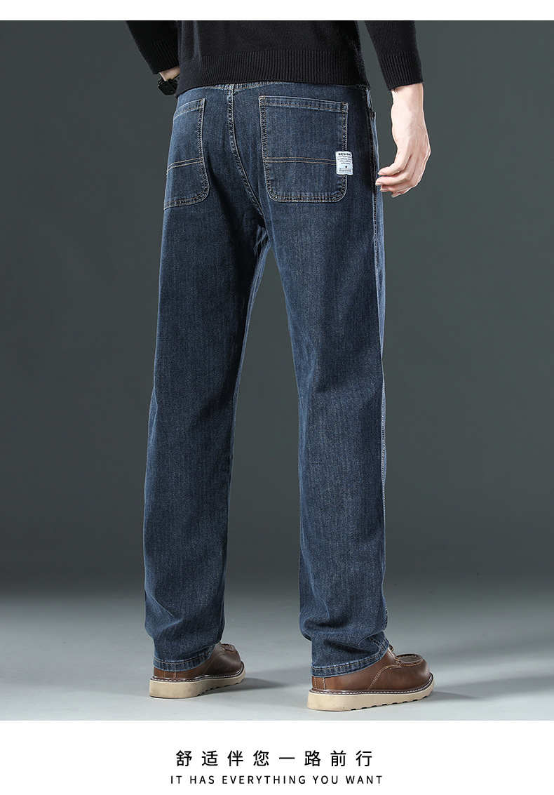New 2026 stretch jeans for men, loose straight-leg, spring and summer, middle-aged and young casual large-sized long pants for men pic 15