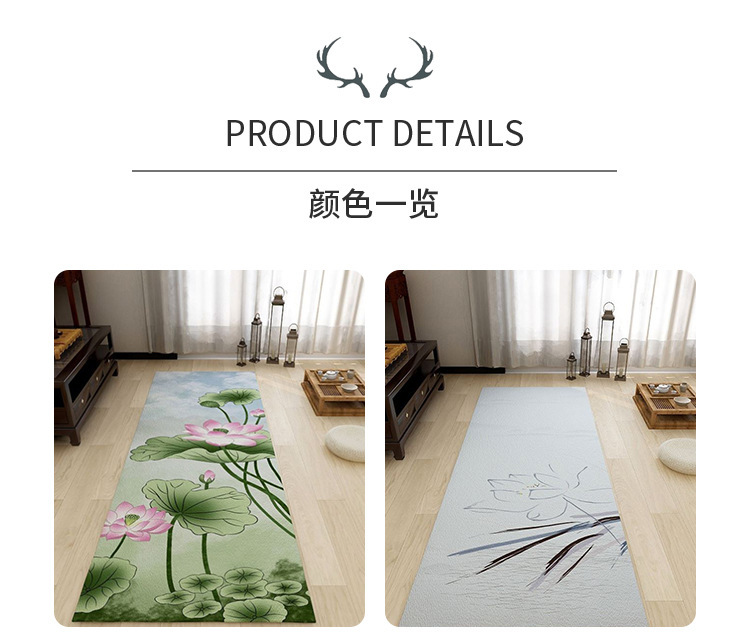 Modern Chinese-style lotus large prayer mat for home bedroom, long prayer mat, smooth crystal velvet large-sized lotus carpet pic 10