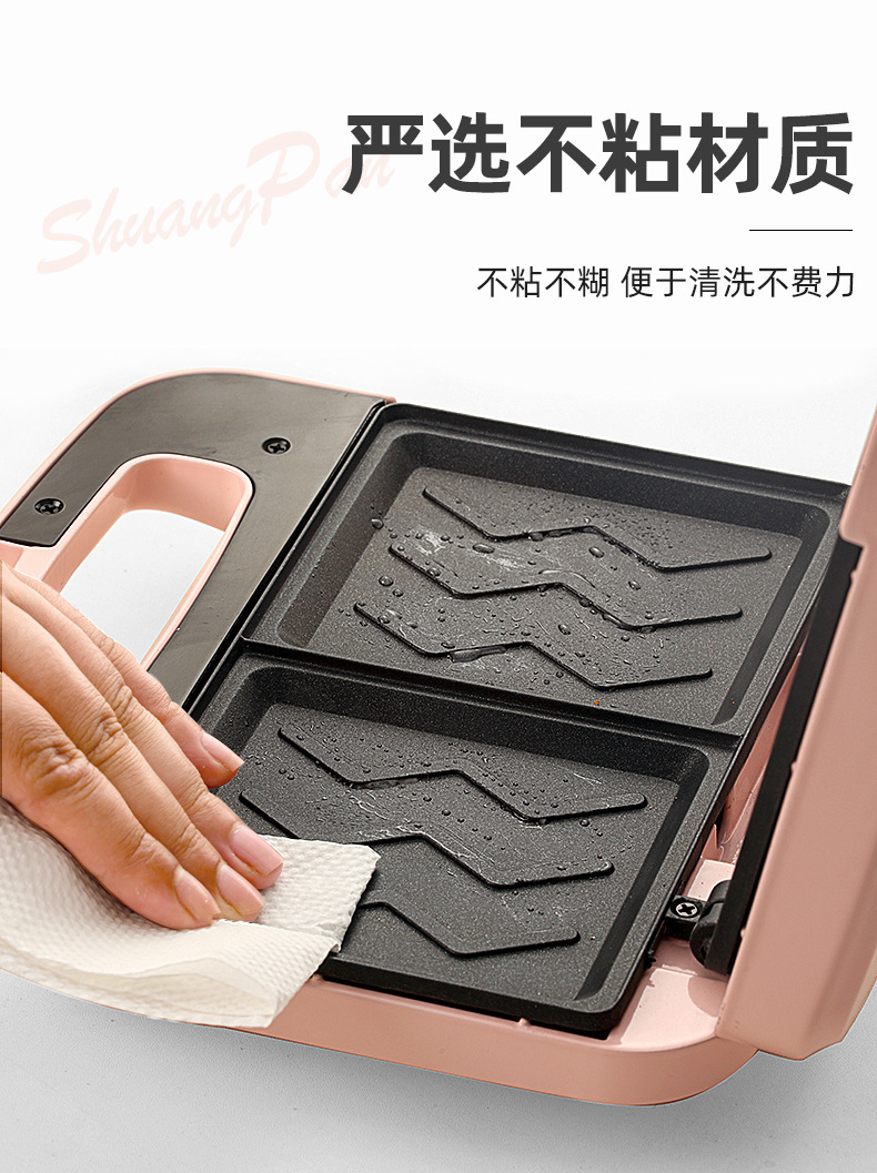 烁宁迷你全自动烤面包机多功能双面加热家用多用途三明治早餐机详情11