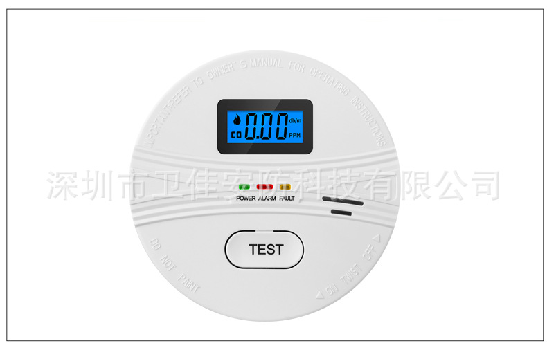 跨境新款CO&smoke烟雾和一氧化碳报警器CO烟雾探测仪二合一组合型详情6