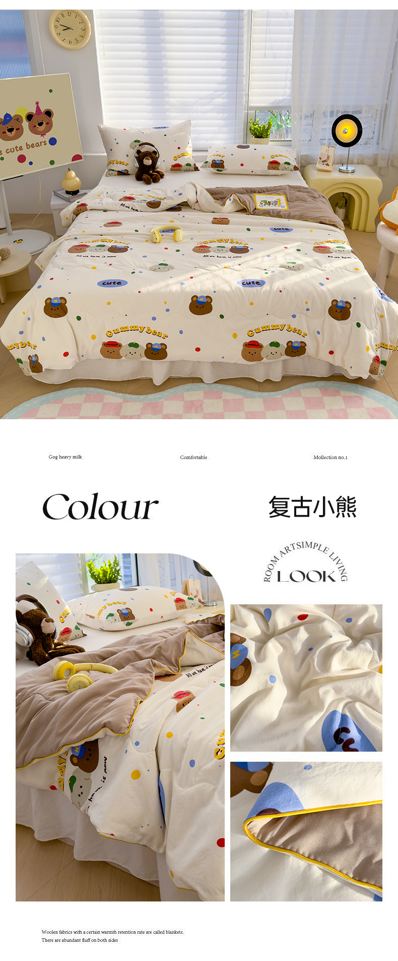 A类母婴级夏凉被双层纱大豆纤维被芯夏被儿童夏季空调被子礼品被详情18