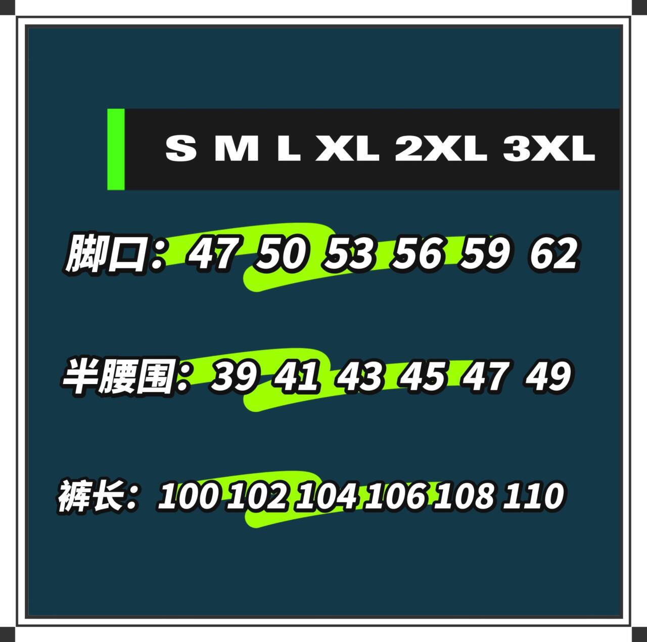 517微喇西裤男夏季垂坠感高级感那不勒斯裤美式痞帅廓形弯刀裤子详情1