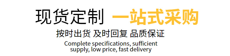 仿真丝发带ins同款舒适松紧头带现货简约时尚OL纯色交叉发箍发圈详情2