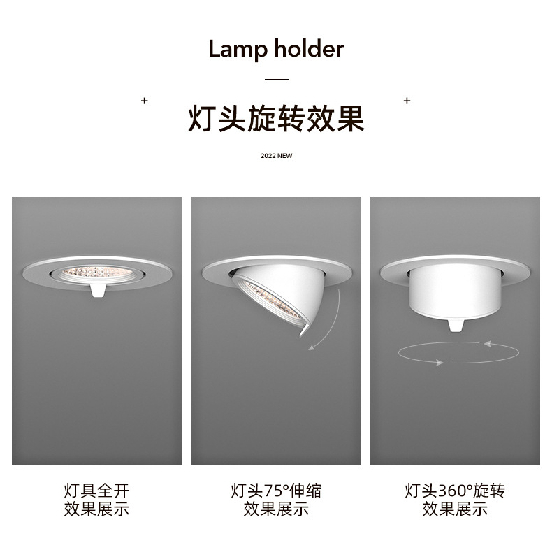 LED象鼻灯全铝 服装店展厅嵌入式洗墙灯 窄边可旋转COB拉伸象鼻灯详情27