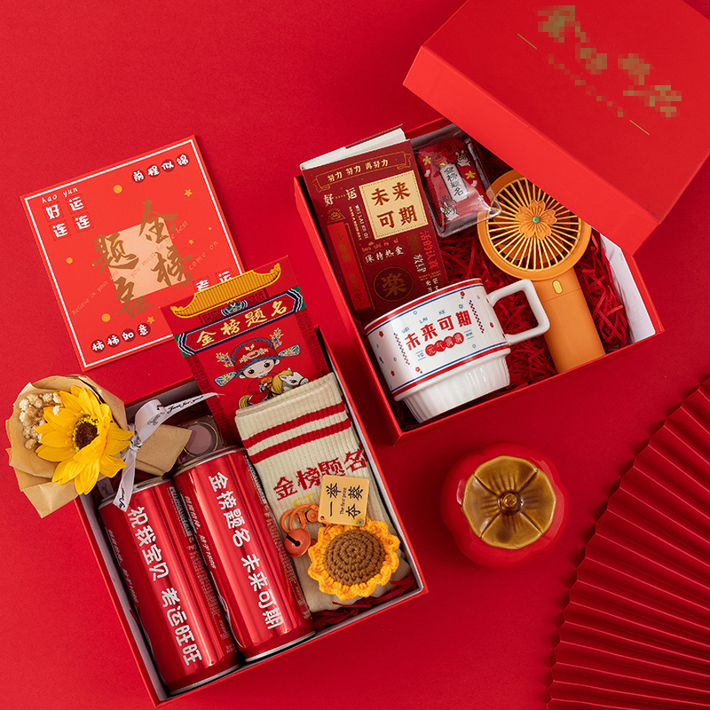 A gift for winning the college entrance examination, boosting morale for the high school entrance examination, a gift box for achieving success on the golden list, a ritualistic coming-of-age gift can pic 10