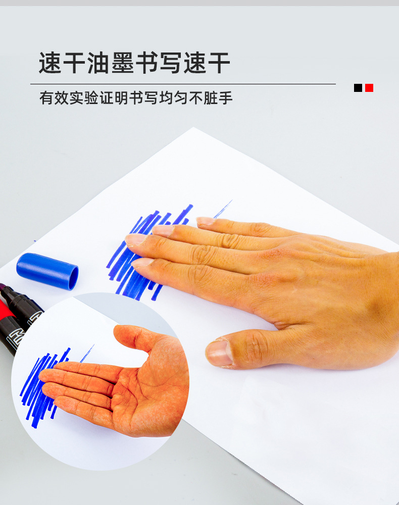 Small wholesale oil-based marker pens, black blue Red marker pens, 1171 Tianfeng oil-based marker pens pic 7