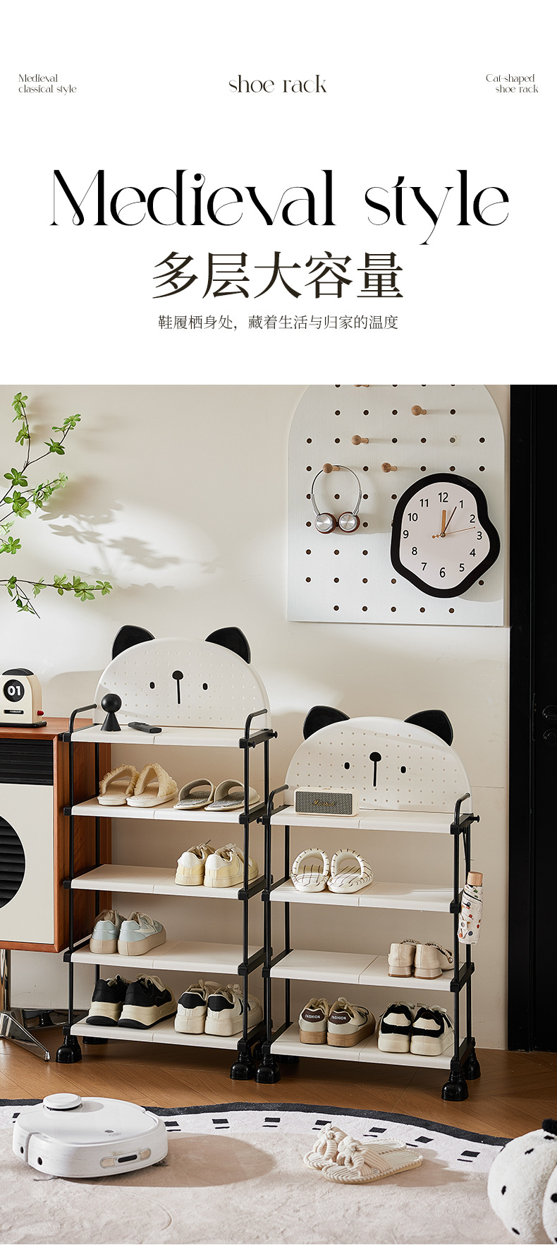 Household storage rack, perforated board shoe rack, multi-layer space-saving, multi-functional rental room, economical shoe rack cabinet pic 9