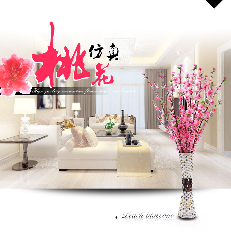 仿真桃花枝假梅花樱花枝客厅装饰绢花塑料花工程造景干花植物详情1