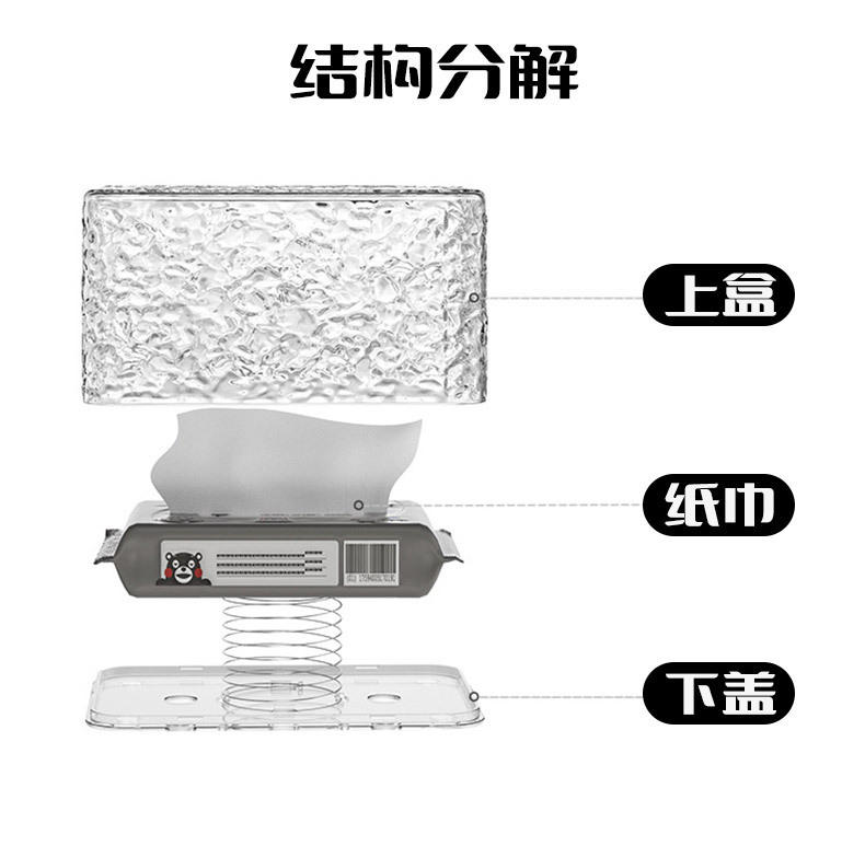 冰川纹纸巾盒弹簧托一抽到底桌面高颜值卷纸盒客厅厕所轻奢抽纸盒详情7