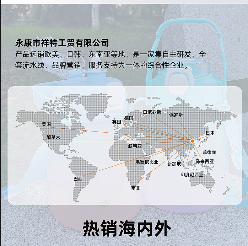 2025 New cartoon 316 stainless steel Magic Child Playing in the Sea Double Drink Bouncing Insulated Cup, high appearance level, large capacity portable water cup pic 2