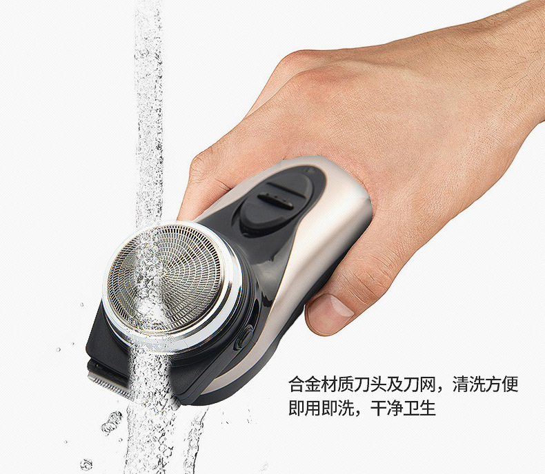 Superman Electric rechargeable shaving razor, portable single head for men, RS102 for my husband pic 6