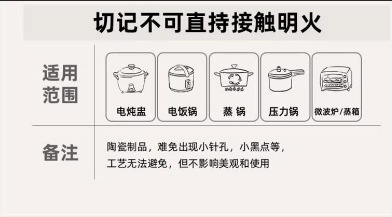陶瓷瓦罐汤小炖盅家用隔水炖一人份带盖食品级煲汤蒸盅加厚陶瓷煲详情19
