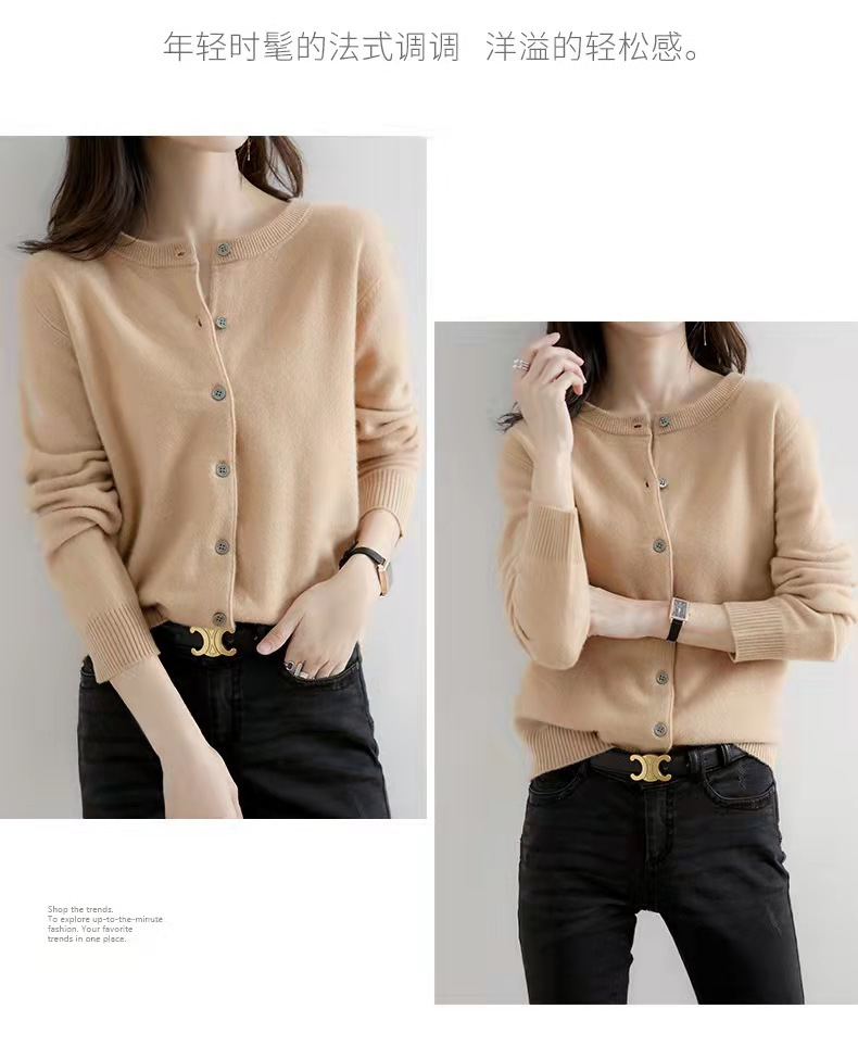 New autumn and winter round-neck knitted cardigan for women, loose and large-sized sweater, versatile coat, solid color base wool sweater coat pic 5