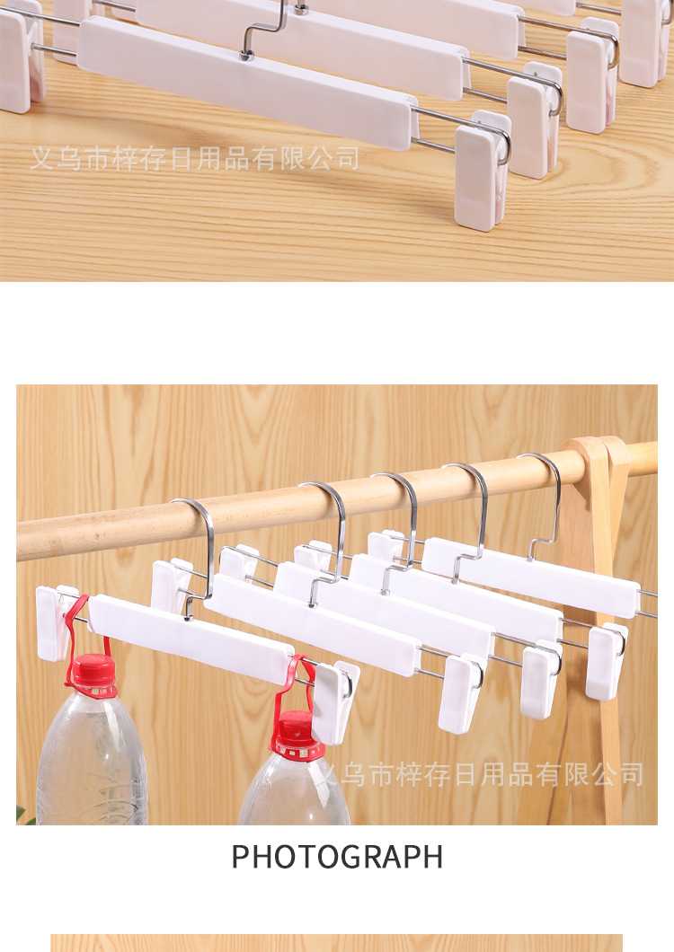 Wardrobe, home pants drying rack, jk skirt clip, plastic clip, clothing store, traceless stainless steel pants drying rack, hanging pants rack pic 6