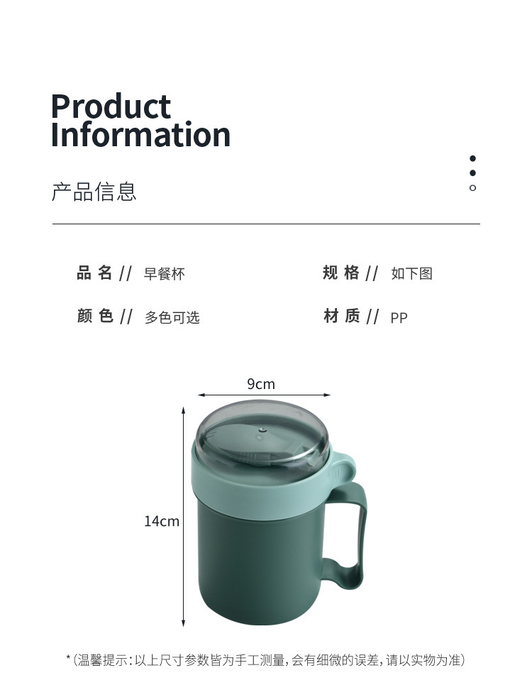 Aiyouke 304 taza de acero inoxidable sellado con la mano mantener la taza a los estudiantes trabajadores de oficina con cuchara de sopa portátil pic 4