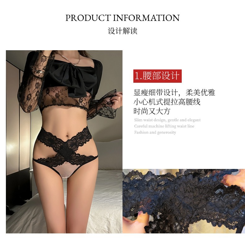 2026新款少女高端性感高腰无痕纯棉蕾丝内裤女士纯欲诱惑三角裤详情12