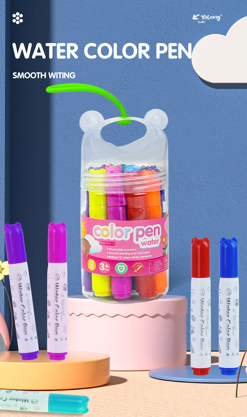 Wholesale popular 12-color round pen washable watercolor pen art painting set stationery supplies pic 1