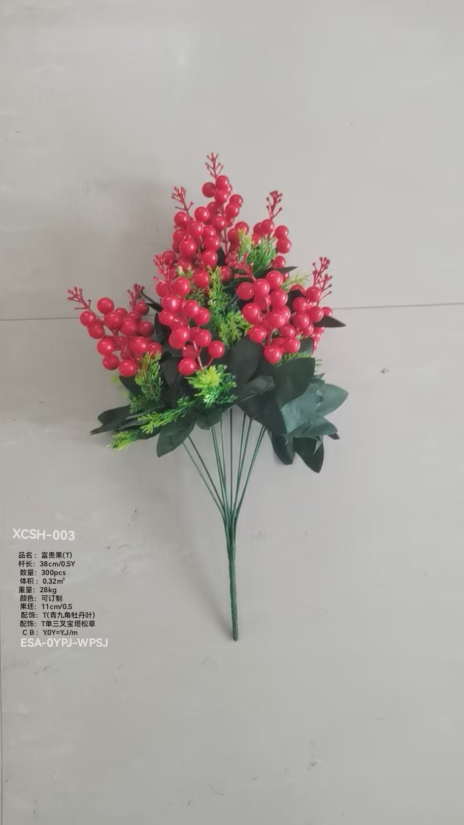 厂家直销仿真花定制菊花玫瑰花牡丹花太阳花马蹄莲向日葵芙蓉批发详情12
