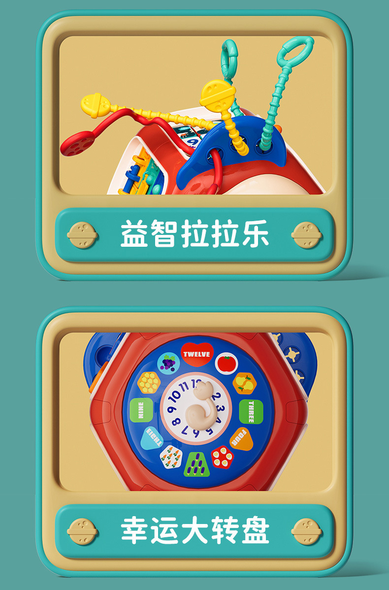 跨境儿童八面体益智玩具卡通多功能灯光音乐软胶婴儿手拍鼓益智科教玩具台儿童游戏台详情10