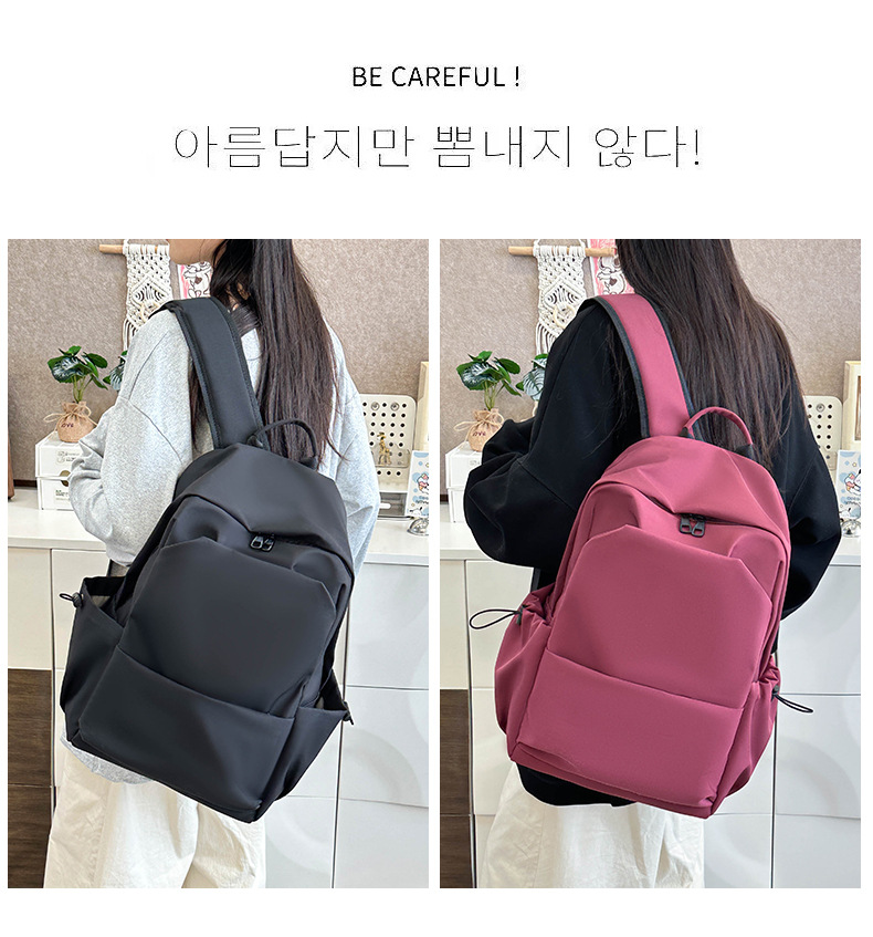New large-capacity solid color backpacks for girls in foreign trade, simple and elegant school bags for junior and senior high school students pic 7