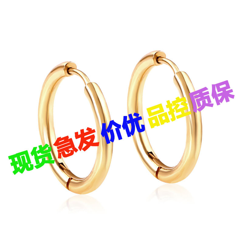 欧美钛钢不掉色耳扣女夏季简约不锈钢个性百搭耳饰冷淡风网红耳环详情17