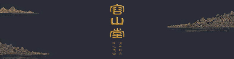 Rongshantang Gilded Ru Kiln office cup, Ceramic belt filter Ru Kiln tea cup, tea-water separation business conference tea cup pic 5