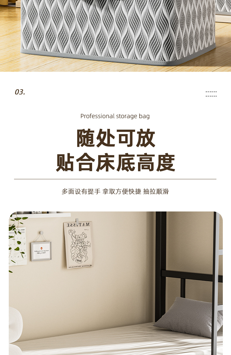 无纺布带盖衣物收纳箱家用可折叠树叶纹收纳箱衣柜储物拉链箱详情13