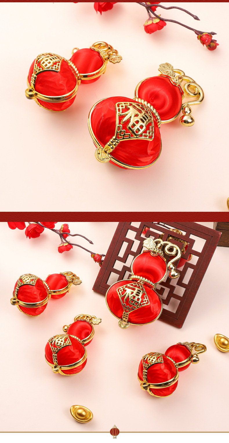 蛇年新款DIY手工饰品 葫芦挂件 灯笼挂件 喜庆家用商用过年装饰配件 批发灯笼详情7