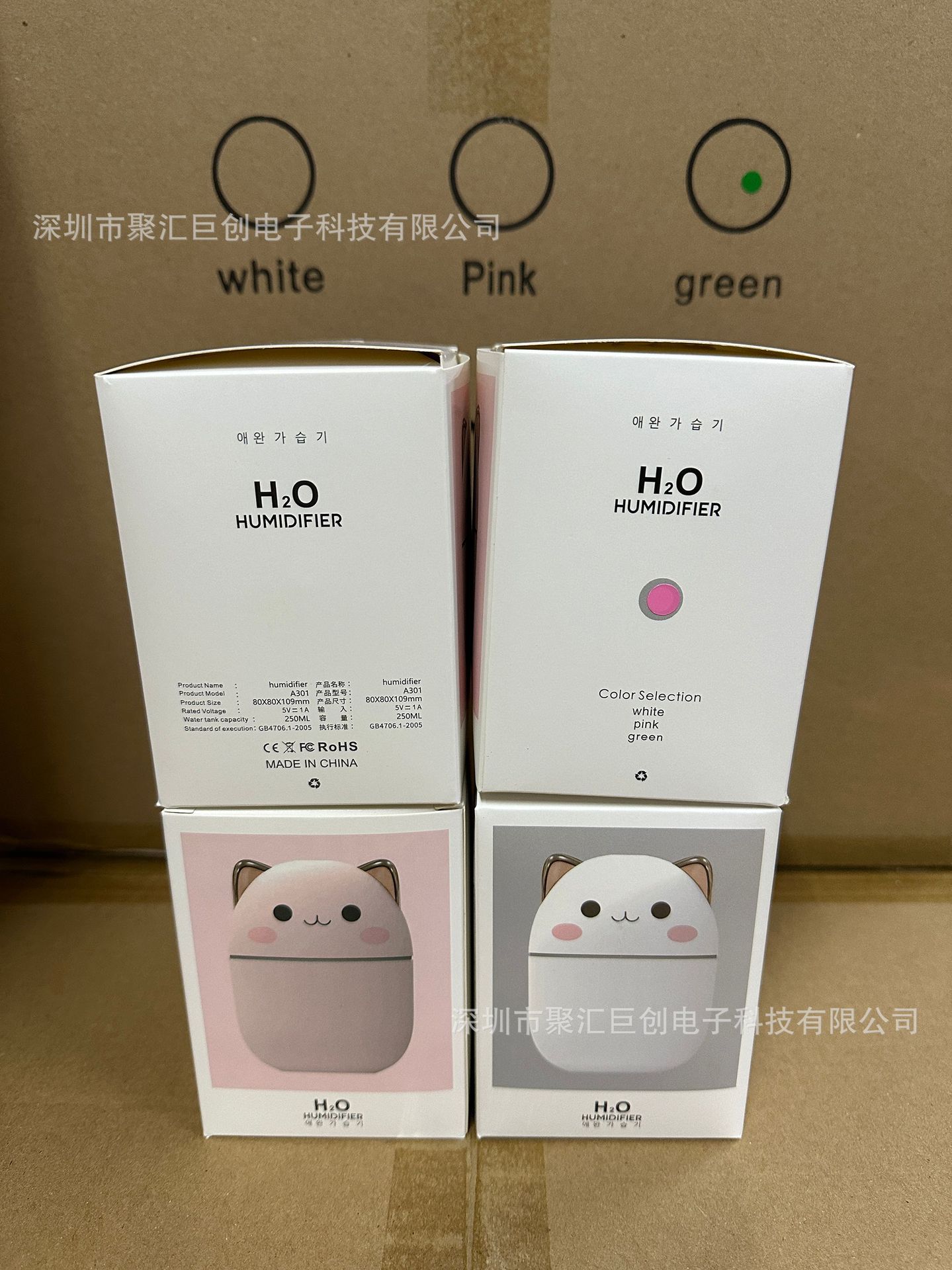 New home pet humidifier usb silent car mini seven-color ambient lighting air humidifier cross-border pic 7