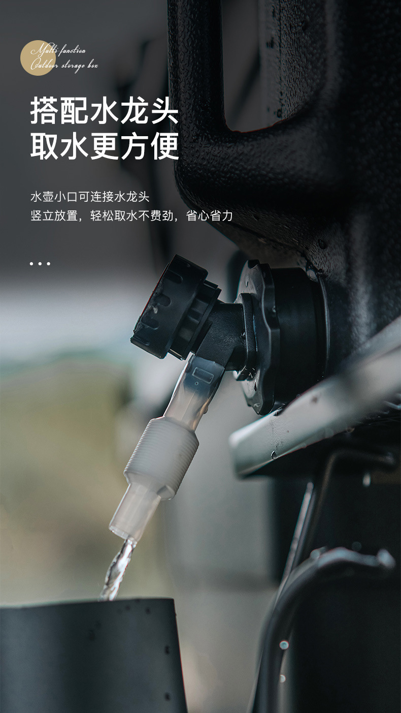 户外露营收纳箱塑料整理箱带盖汽车车载后备储物箱子加厚批发详情10