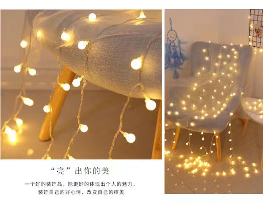 LED star lights, ambient lights, camping lights, round ball light strings, birthday decorations, bedroom trendy decorative small colorful lights wholesale pic 5
