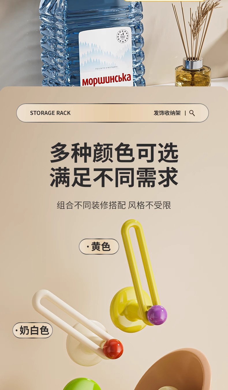 发圈头绳收纳架卫生间发饰皮筋发箍首饰品壁挂神器多巴胺挂钩粘钩详情9