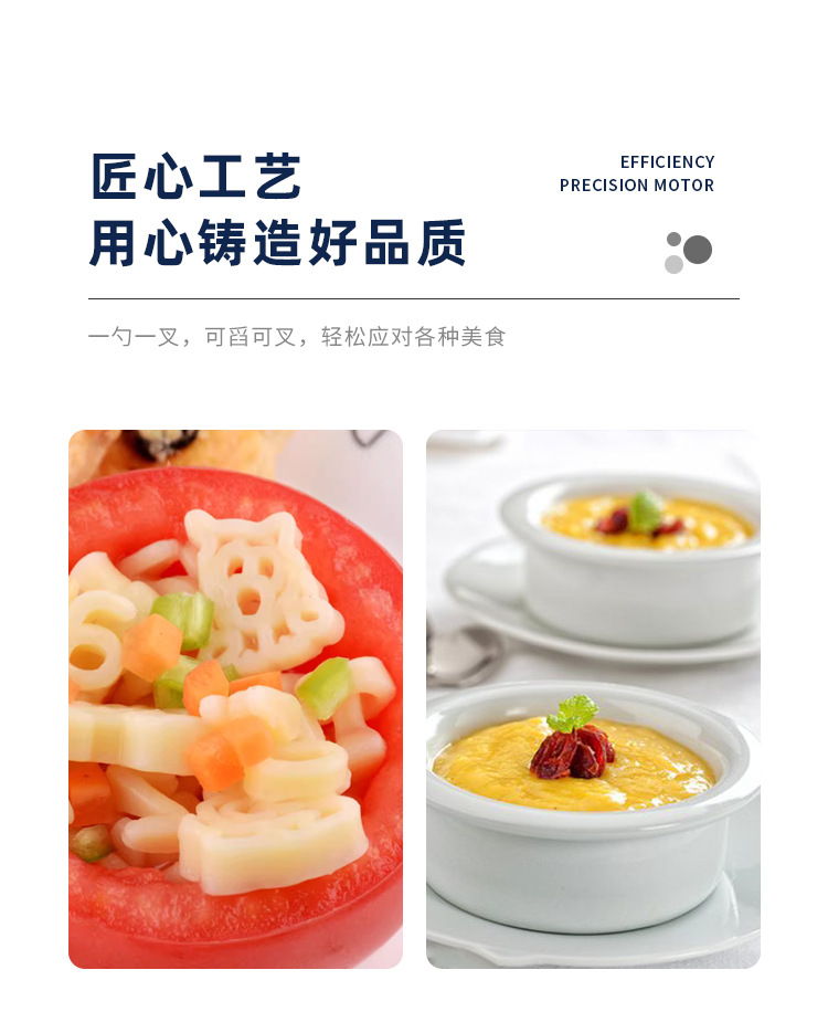 304创意不锈钢卡通儿童勺叉子 宝宝短柄辅食训练叉勺便携餐具套装详情3