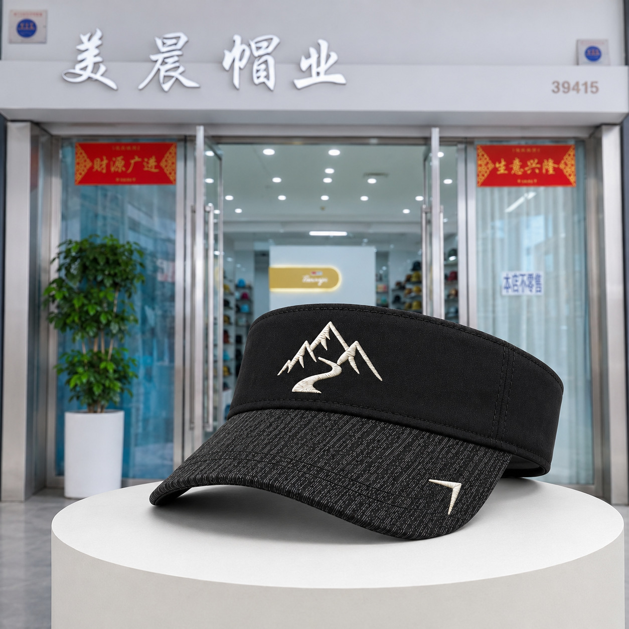 Customized logo printed sun protection headwear, summer outdoor running sports sun protection headwear manufacturer, cross-border trade pic 7