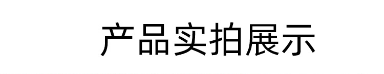 苹果14PD闪充快速充电器 适用iphone15手机充电线快充数据线批发详情11