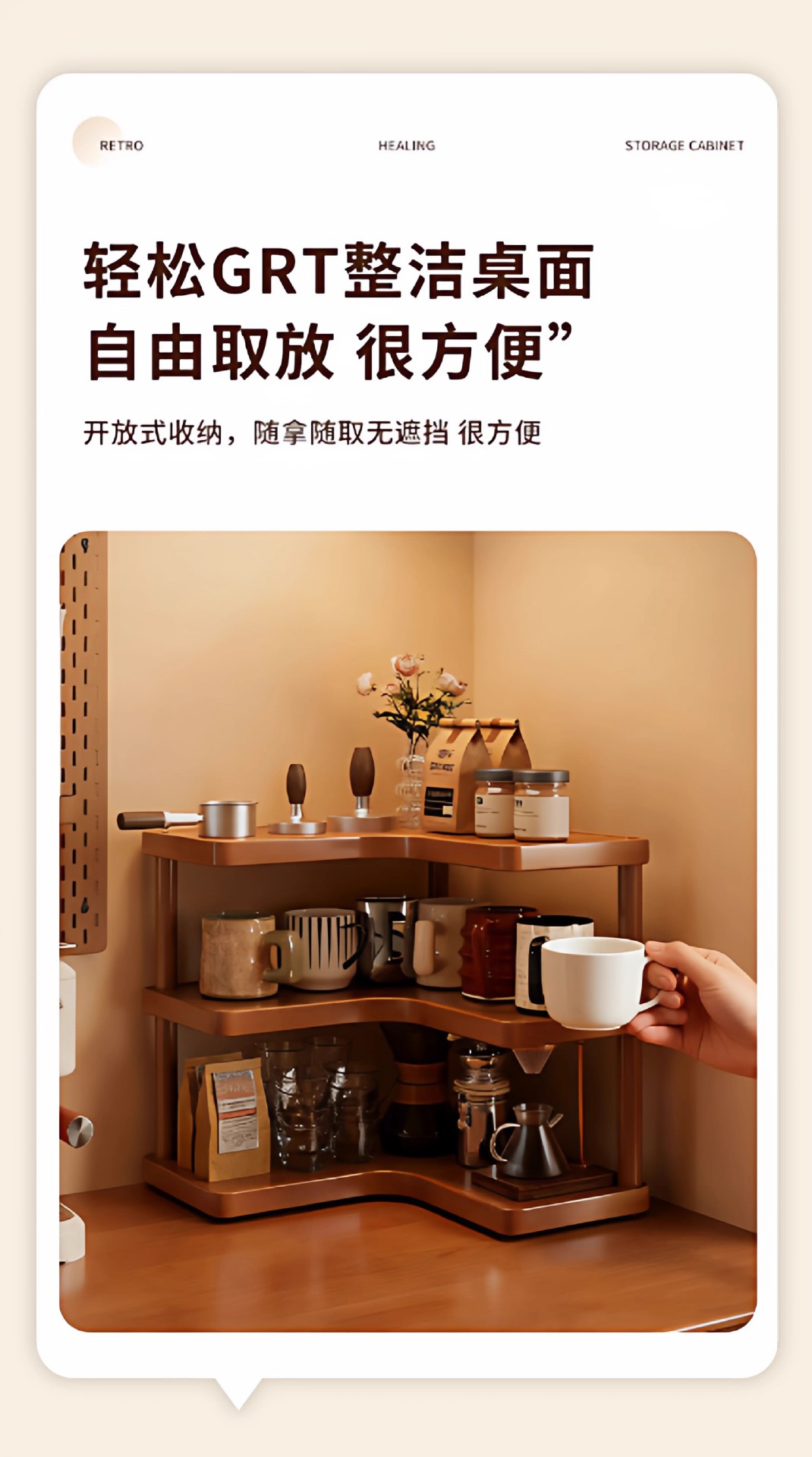 Desktop shelf, corner cup storage rack on the countertop, tea cup, coffee cup, water cup, tea set, small cup holder on the table pic 6