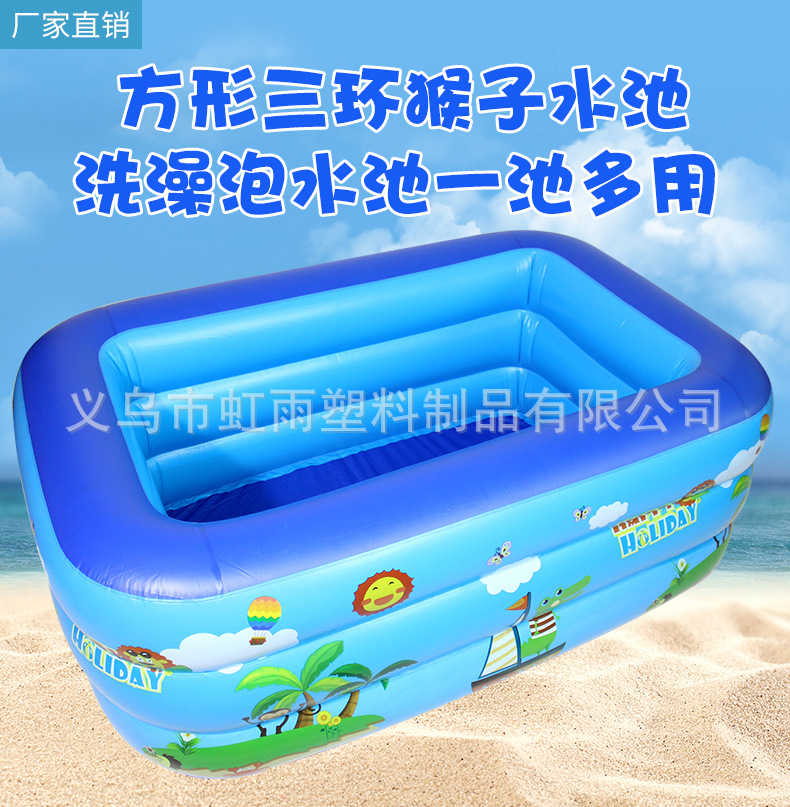 充气方形猴子三层水池游泳池儿童家用戏水池球池婴儿浴池鱼池详情2