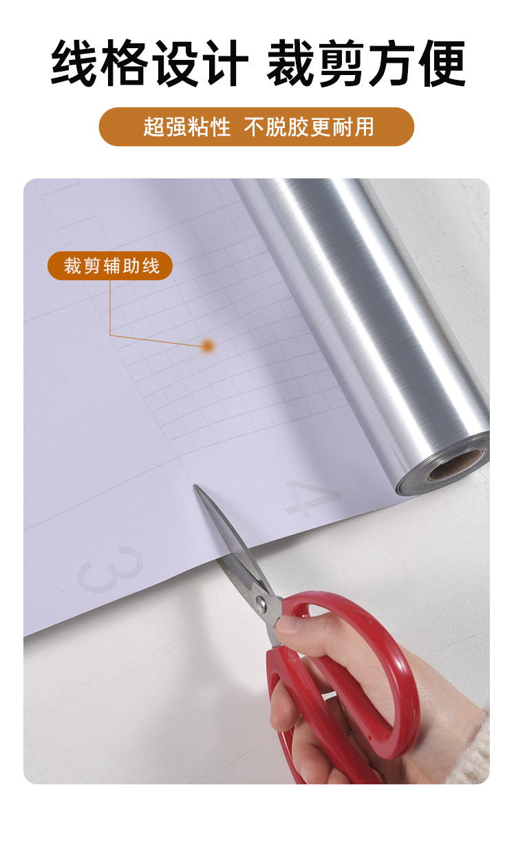 Handmade materials: Primary school student elevator door stickers, creative elevator door stickers, DIY decorative stickers pic 9