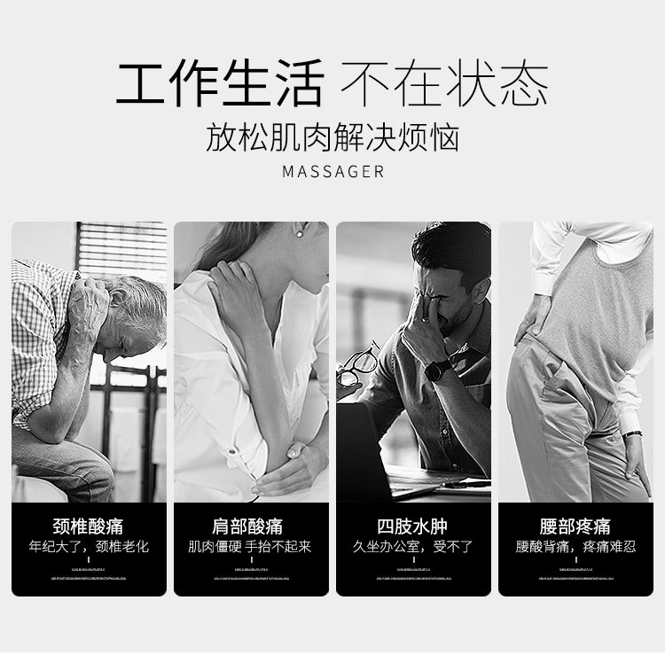 九龙珠实用按摩器推脂五行经络刷V脸贴合肌肤穴位按摩面部刮痧板详情2