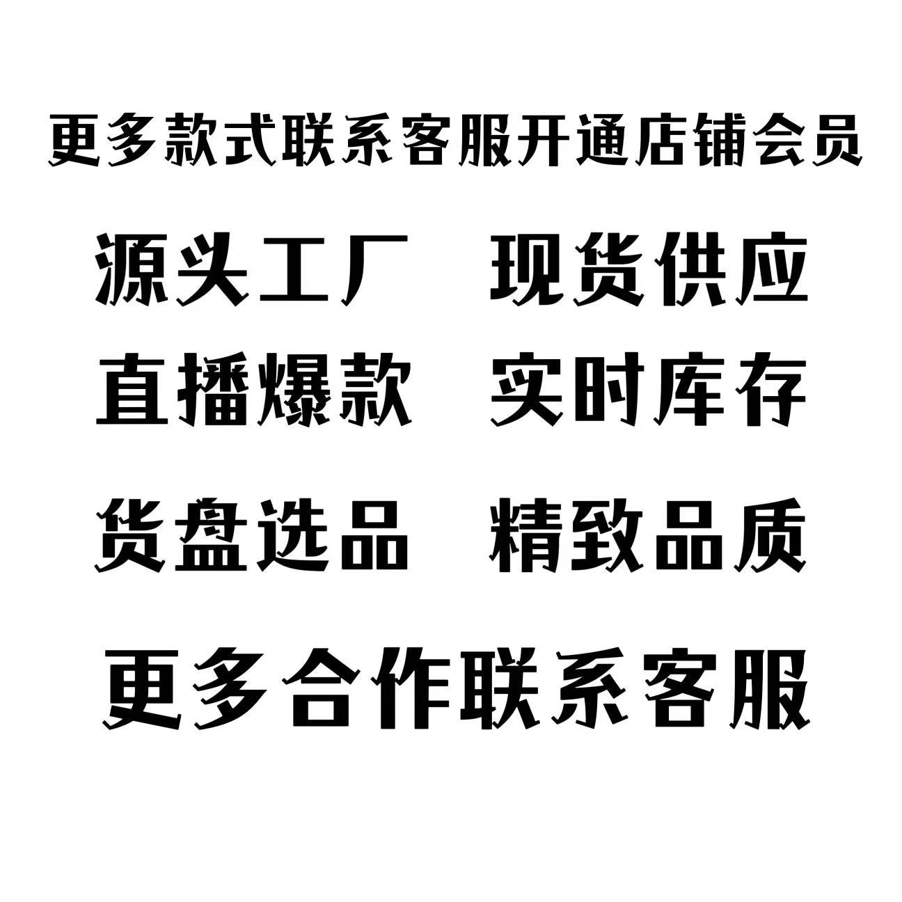 F家高版本V金小马蹄扣满钻手链女镀18k玫瑰金镶钻时尚轻奢锁骨链详情1