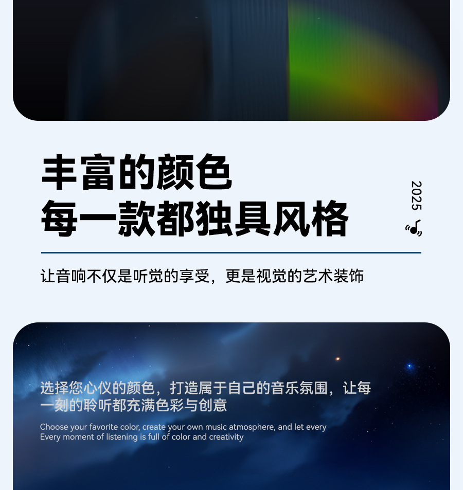 591 Bluetooth Speaker, RGB ambient Light, Mini Speaker, card-inserting portable Cross-border Bestseller, hand-held subwoofer pic 19