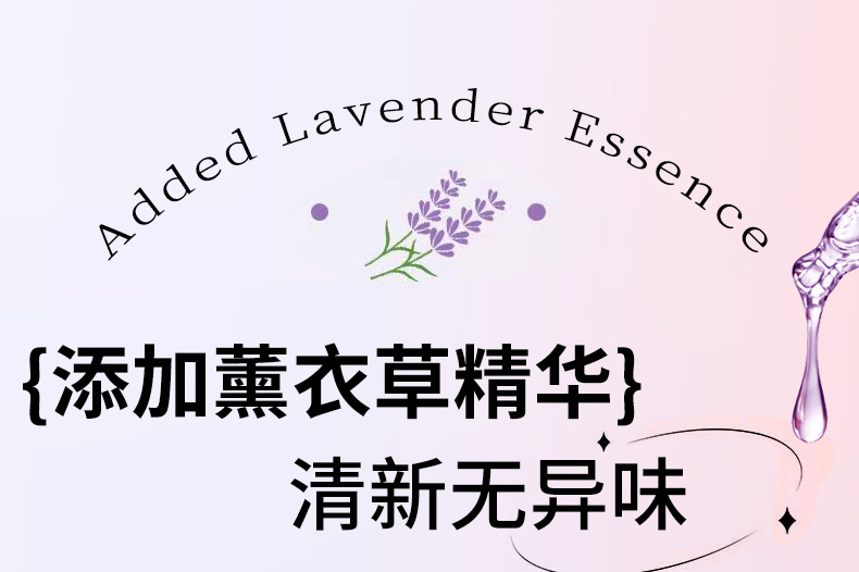 The insole is made of lavender, which is deodorizing, anti-odor, antibacterial, sweat-absorbing, breathable, highly elastic, shock-absorbing, comfortable for casual sports, and has a flat surface that feels like stepping on feces pic 3