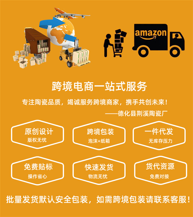 窑变咖啡杯碟套装复古陶瓷杯下午茶卡布奇诺拿铁咖啡杯家用马克杯详情1